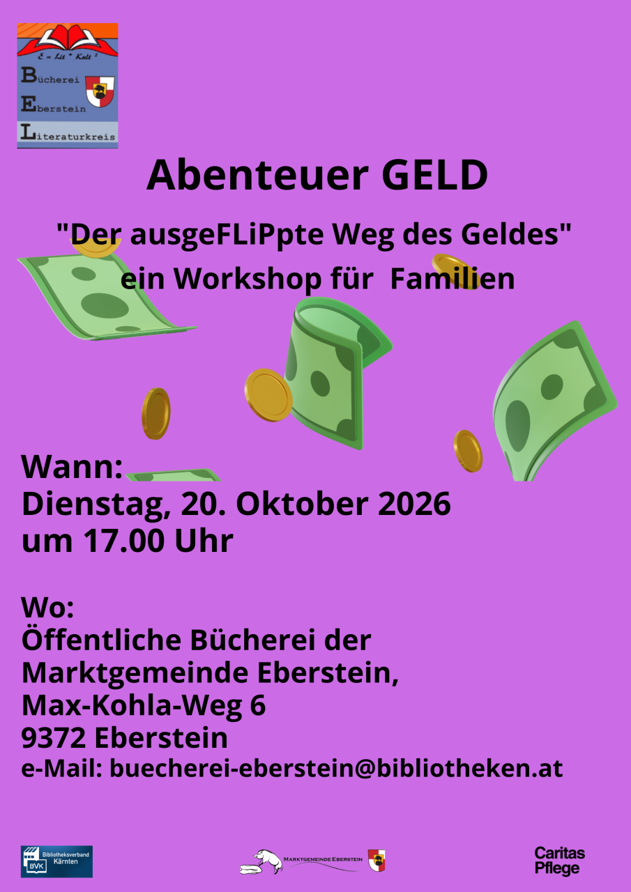 Einladung